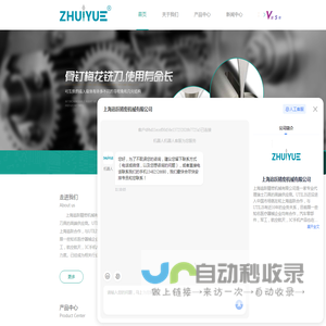 组词网_在线组词_词语查询_只是一个吻