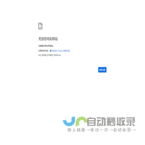 品茶男士工作室-男士水疗Spa按摩养生会馆-品茶论坛网