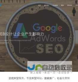Facebook  Update time  Twitter  and WeChat official account.The data is fully synchronized and only one backend management is required.Reduce costs to 5% in the past  LinkedIn  Custom wholesale of pipes, switching diodes, transient suppression diodes, fast recovery diodes, ordinary rectifier diodes, rectifier bridges, straight-insert diodes, patch diodes, etc. At the same time, diode specifications and models are provided, pictures, data manuals, etc., when purchasing diodes, Huixin Electronics is selected.  _ Culture, Education and Research 
