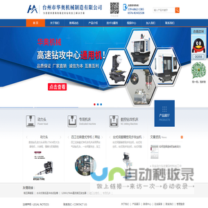 dragon wing chronicles is a professional, safe comprehensive game and software download site, providing players with the latest and most complete android games and android software downloads, popular game recommendations, and mobile software recommendations! |baidu weight |popularity ranking