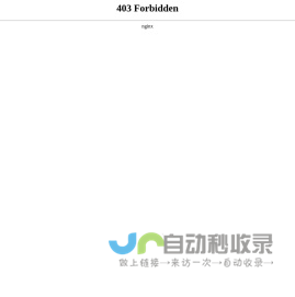 钻工中心_立式加工中心_数控机床-昆山威艾特机电设备有限公司