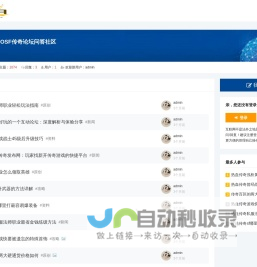 ZHAOSF_找私服_新开传奇游戏发布网:www.zhaosf.com