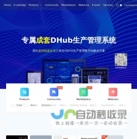 电天下,电气天下,电气数据分享社区：CAD图纸、3D模型、样本、电气选型、数字化软件、精品课程；全国电气行业项目、品牌、元器件、设备、供应商实时大数据；电气报价、设计数据分享和外包服务；电气机柜、母排、线束、标识、非标设备在线定制。