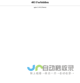 中国电视网 - 中央电视台付费频道平台