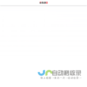 深圳市伊视贝科技有限责任公司