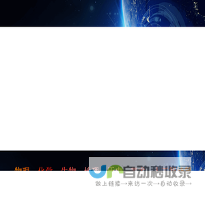 广州米仓信息科技有限公司