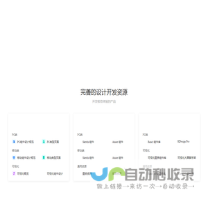 KDesign