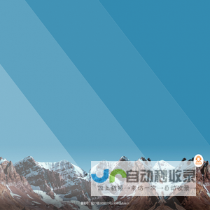 逐影未来
