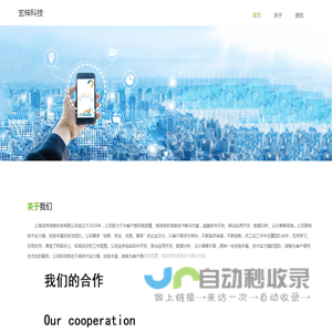 taiyuan quansheng gas equipment manufacturing co., ltd.