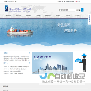 管理会计网-PCMA初级管理会计,中级管理会计考试网站