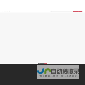 上海台菲网络科技有限公司
