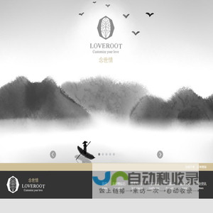 念世情|生命纪念钻|骨灰钻石|骨灰戒指|骨灰做成钻石多少钱