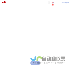 SIDEREAL INDUSTRY SYSTEM LIMITED