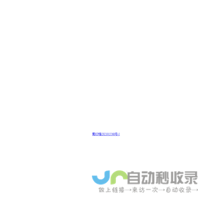 灯火阑珊028