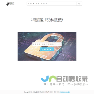 XFVPN.COM - 《网趣汇》网罗万象服务大众