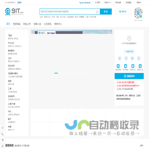 91t.com-专业的基础服饰采购平台