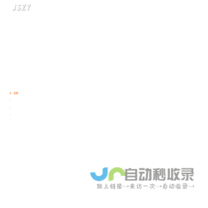 鼓形齿式联轴器-卷筒联轴器-膜片联轴器-江苏中研联轴器制造有限公司
