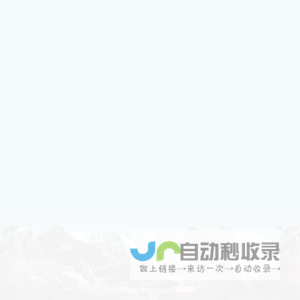 神武门线下收徒--前后端教学--