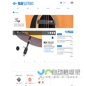 YALAV ELECTRONICS