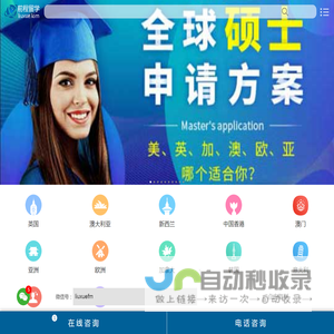 91国精产品一区三区mba_国精产品一区一区三区mba桃花_韩国三色电费2024免费吗