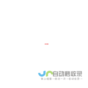 爱盘盘科技