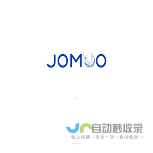 JOMOO九牧_专注高端卫浴