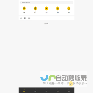 聊产业、做金融，上扑克！
