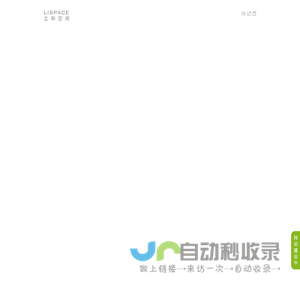Home page