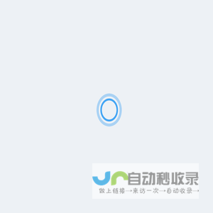 易汇
