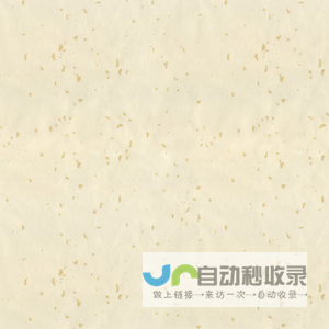 首页 - 中航上大高温合金材料股份有限公司