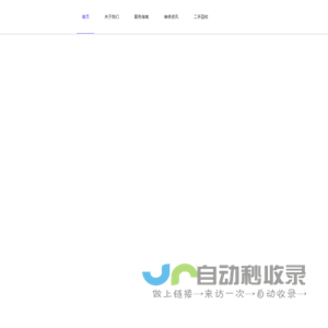 首页-新西佳颜料有限公司