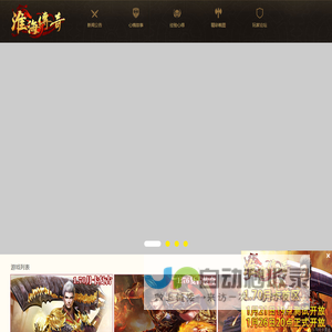 virtual simulation. www.huaihaicq.com
