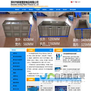 sogou weight _dezhou zhinuo ventilation equipment co., ltd. mainly sells mixed-flow positive pressure blower, fire-fighting smoke exhaust fan, axial flow fan, cabinet-type centrifugal fan box, roof fan, smoke exhaust fire valve, plate-type smoke exhaust outlet, multi-leaf smoke exhaust outlet and other products. it is directly operated by the manufacturer, with low prices, and undertakes ventilation and smoke exhaust projects. telephone: 18263029399 /serial number: