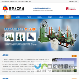 doworkanlin study abroad information-worksogou weight
