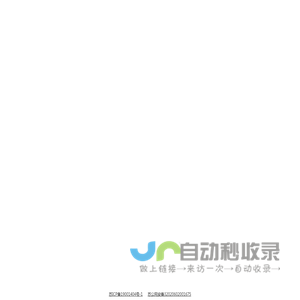无锡市木科班家具有限公司-官方网站