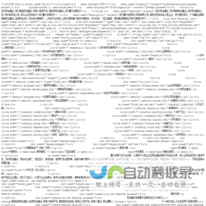 深圳网站建设,深圳高端网站建设,微信小程序开发,高品质网站建设_深圳墨木创意设计
