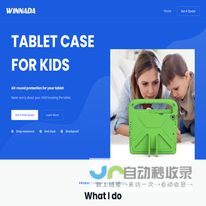 winnada – Tablet case