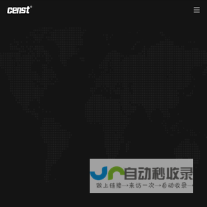 玉环网站建设_网页设计_专业玉环网站建设,18年玉环网站建设_营销性品牌品牌网站建设_玉环市雨嘉网络工作室
