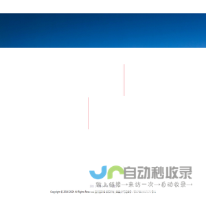且行且珍惜