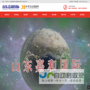 Sogou weight  _ Compression rate  _ name: 