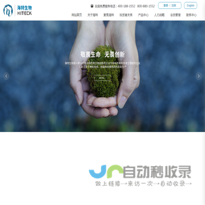 哈尔滨拓展训练公司_哈尔滨团建_哈尔滨拓展训练-哈尔滨深懋企业管理咨询有限公司