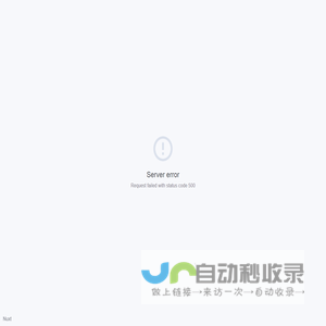 ningbo crane, crane maintenance, crane installation-ningbo yongwei heavy industry crane co., ltd.