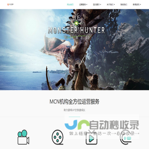 快分传媒MCN机构-快分传媒，快分文化传媒，快分传媒MCN，MCN机构