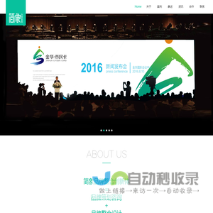 简象 - 上海vi设计公司_品牌设计_logo/画册/包装设计_品牌策划公司
