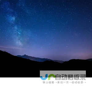 兰州网站建设,兰州网络推广,兰州网络营销,兰州网站seo优化_甘肃启航网络科技有限公司