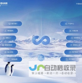 四季沐歌集团官方网站-空气能十大品牌