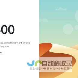 云工-远程工作招聘，找兼职全职、自由职业者雇佣平台！