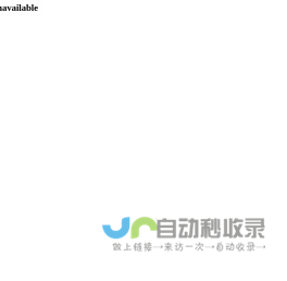 【库咔网(QOOKAR)】专业3D模型共享平台,3D模型下载,CG模型下载,3DMAX,MAYA,模型库，家装建筑模型,3D模型交易,免费3D模型