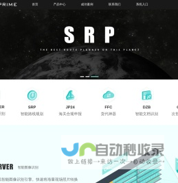 壹丰科技