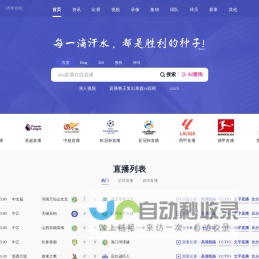 plc学习-plc培训-plc编程培训-halcon机器视觉培训 工业机器人培训基地